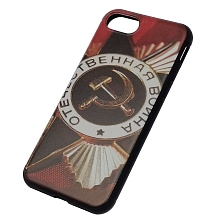 Чехол накладка для APPLE iPhone 7, 8, силикон, рисунок Отечественная война Серп и Молот