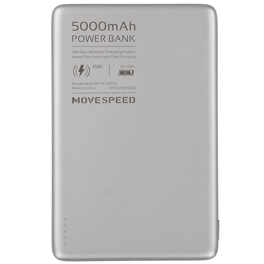 Внешний портативный аккумулятор, Power Bank MOVESPEED S05, Magsafe, 5000 mAh, цвет серебристый
