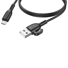 Кабель BOROFONE BX91 Symbol Micro USB, 2.4A, длина 1 метр, с крючком, цвет черный