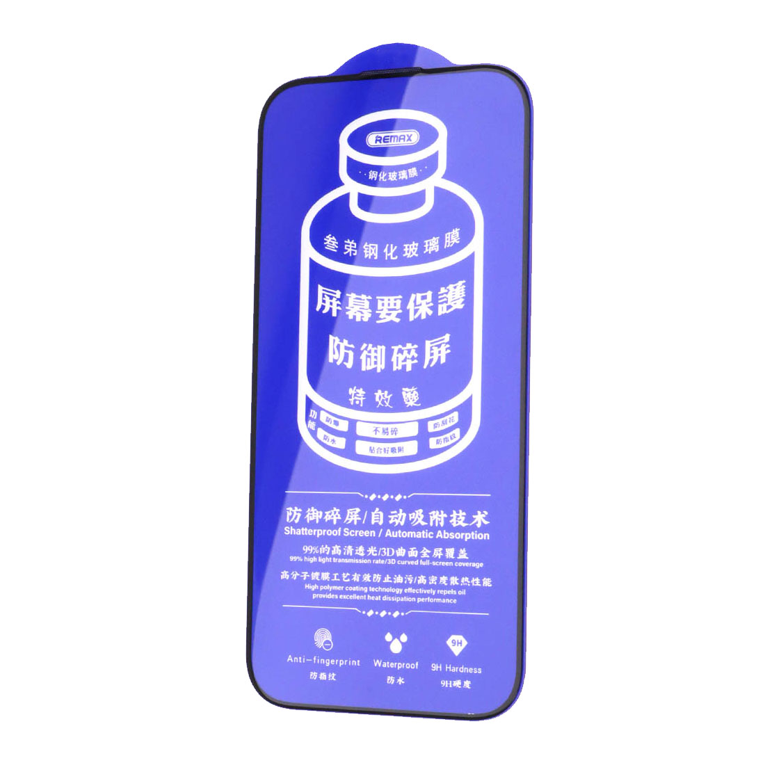 Защитное стекло Remax GL-27 для APPLE iPhone 17 (6.3"), цвет окантовки черный