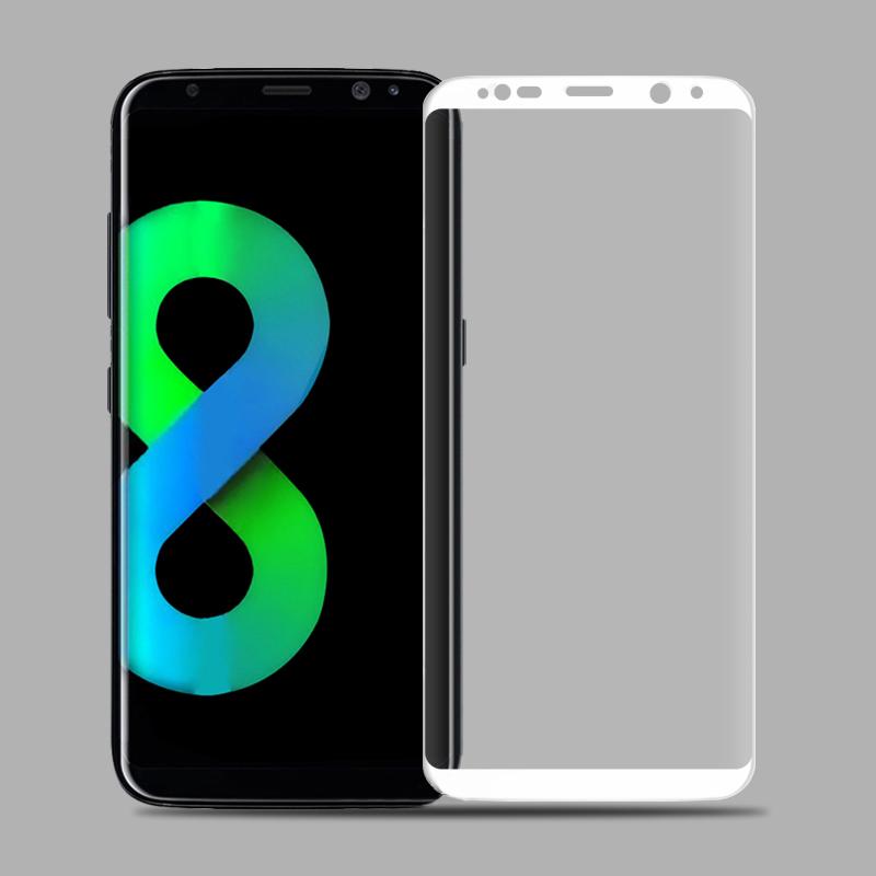 Защитное стекло 2D для Samsung S8 в техпаке, цвет белый.