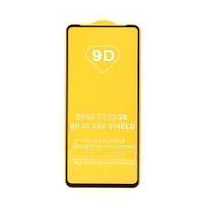 Защитное стекло 9D для SAMSUNG Galaxy A52 (SM-A525F), цвет окантовки черный Защитное стекло 9D для SAMSUNG Galaxy A52 (SM-A525F), цвет окантовки черный