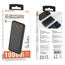 Внешний портативный аккумулятор, Power Bank BOROFONE BJ52 Power, 10000 mAh, 22.5W, PD20W, QC3.0, LED дисплей, цвет черный