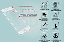 Защитное стекло Lito (премиальное качество) "5D" для APPLE iPhone 6 Plus / 6S Plus (5.5"), цвет канта белый.