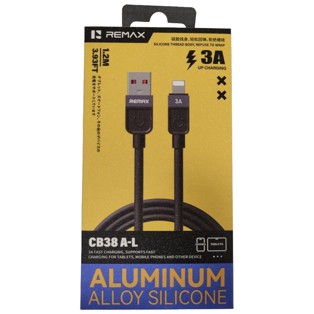 Кабель REMAX CB38(A-L) USB A на Lightning 8 pin, 3А, длина 1.2 метра, цвет черный