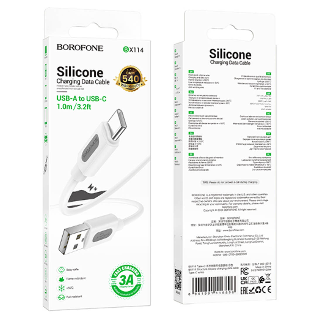 Кабель BOROFONE BX114 Structure USB A на USB Type C, 3A, длина 1 метр, цвет белый