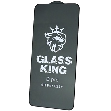 Защитное стекло D pro для SAMSUNG Galaxy S22 Plus, цвет окантовки черный