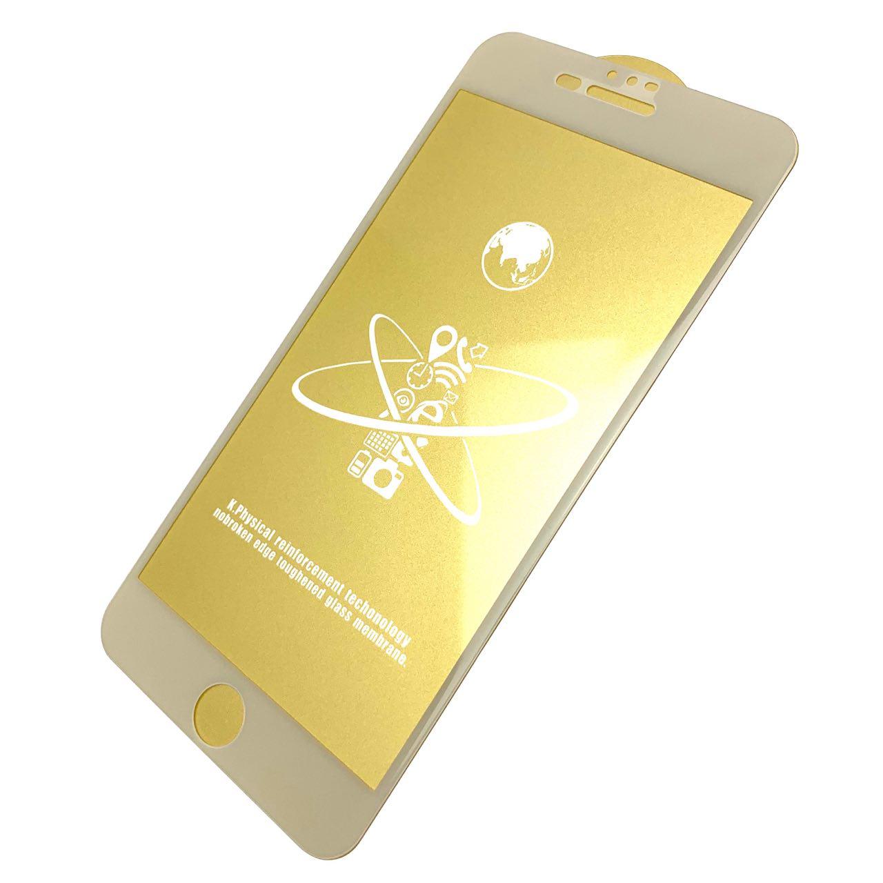 Защитное стекло Full Glue Premium для APPLE iPhone 7/8 Plus (5.5"), цвет канта белый.