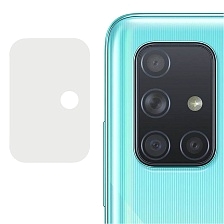 Защитное стекло 0.33 для задней камеры SAMSUNG Galaxy A71 (SM-A715), цвет прозрачный