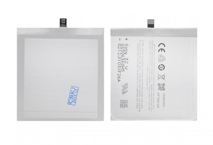 АКБ (Аккумулятор) для Meizu BT51 (MX5).