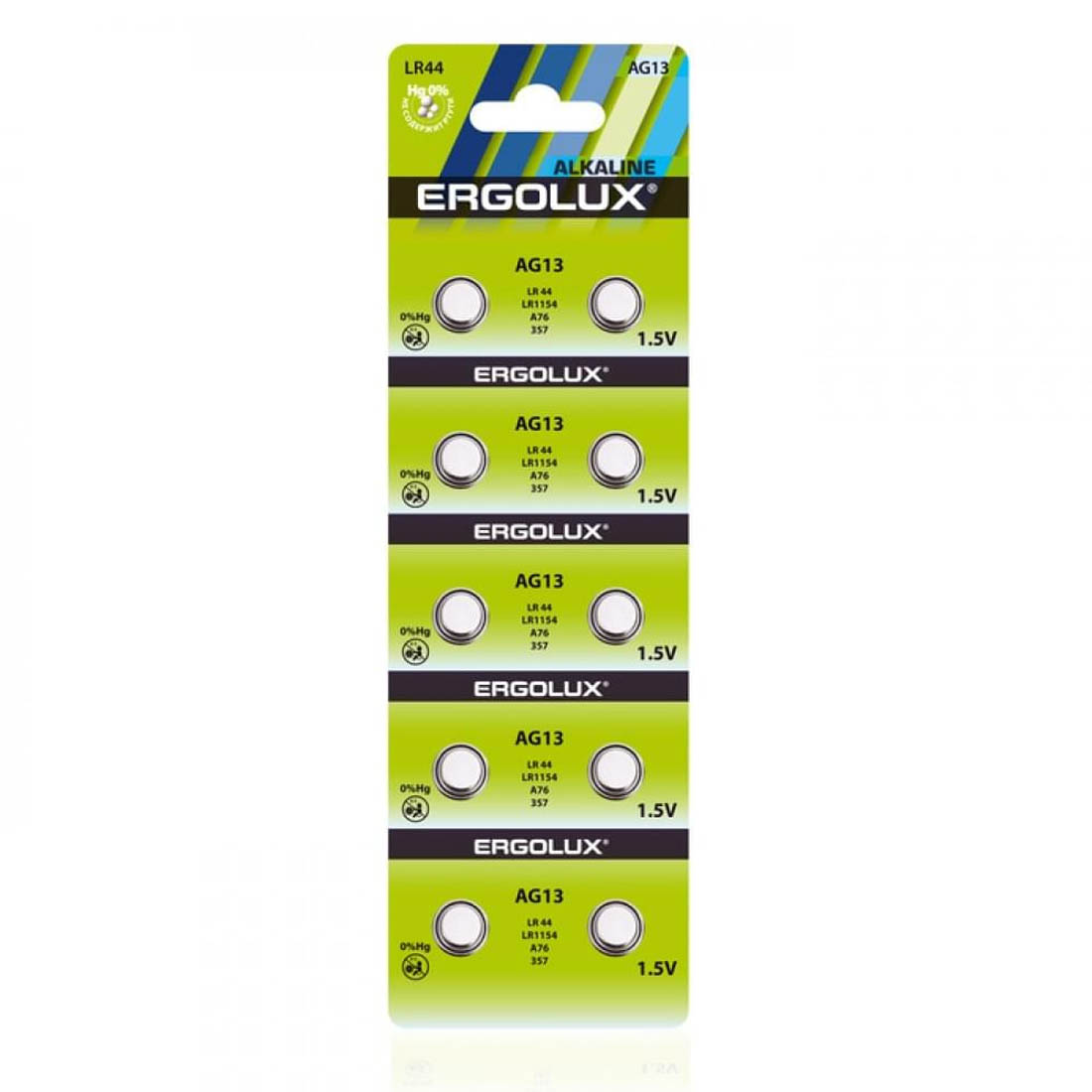 Батарейка ERGOLUX AG13 (LR44 / LR1154 / A76 / 357) BL10 Alkaline 1.5V