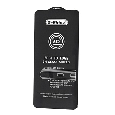 Защитное стекло 6D G-Rhino для XIAOMI POCO F3, Redmi K40, Redmi K40 Pro, POCO X4 NFC, Redmi Note 10 Pro,Redmi Note 11 Pro, Redmi Note 13 4G, Redmi Note 14 4G, POCO X6 Pro 5G, цвет окантовки черный