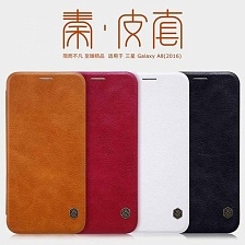 QIN чехол-книга Nillkin SAMSUNG Galaxy A8 2016 /кожа/с окном/ черный.