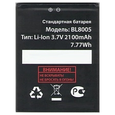 АКБ (Аккумулятор) BL8005 для Fly IQ4512 EVO Chic 4 Quad, 2100mAh, 7.77Wh, цвет черный