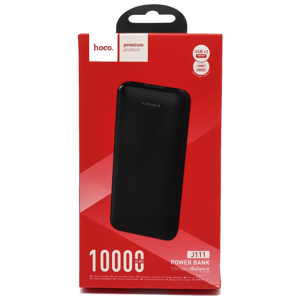 Внешний портативный аккумулятор, Power Bank HOCO J111 Smart, 10000 mAh,  цвет черный