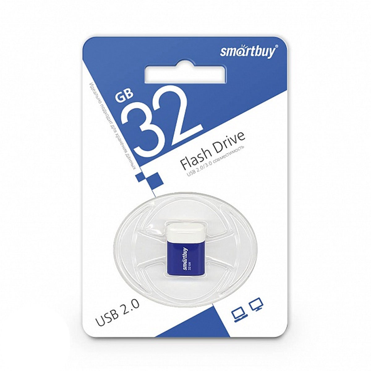Флешка USB 2.0 32GB SMARTBUY Lara, цвет синий Флешка USB 2.0 32GB SMARTBUY Lara, цвет синий