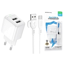 СЗУ (Сетевое зарядное устройство) BOROFONE BAS41A Potential с кабелем USB Type C, 12W, 2 USB A, длина 1 метр, цвет белый СЗУ (Сетевое зарядное устройство) BOROFONE BAS41A Potential с кабелем USB Type C, 12W, 2 USB A, длина 1 метр, цвет белый