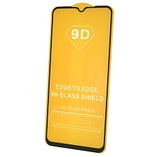 Защитное стекло 9D для SAMSUNG Galaxy A32 4G (SM-A325F), цвет окантовки черный