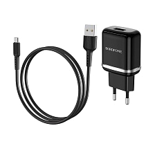 СЗУ (Сетевое зарядное устройство) BOROFONE BA36A High speed с кабелем Micro USB, 18W, QC3.0, длина 1 метр, цвет черный