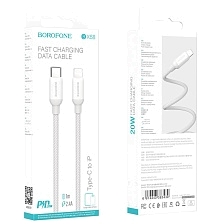 Кабель BOROFONE BX68 USB Type C на Lightning 8 pin, 2.4A, PD20W, длина 2 метра, цвет бело серый
