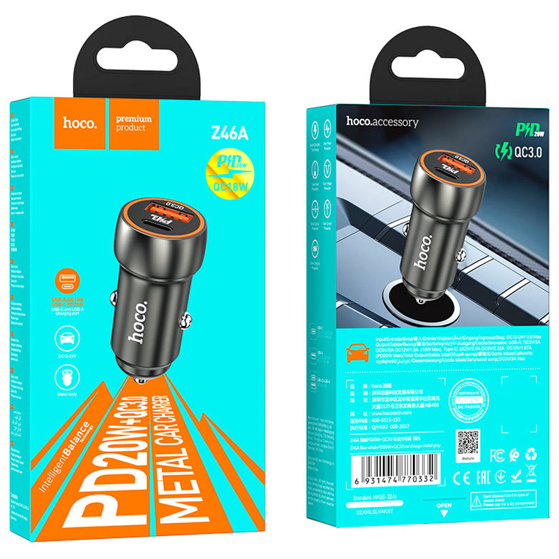 АЗУ (Автомобильное зарядное устройство) HOCO Z46A Blue whale, 20W, 1 USB A, 1 USB Type C, PD20W, QC3.0, цвет темно серебристый