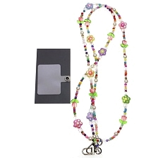 Шнурок для смартфона на шею, форма ромашки | Все по 150