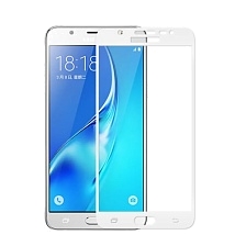 Стекло защитное "2D" для Samsung J5 Prime в техпаке, цвет белый.