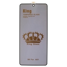 Защитное стекло Антишпион King Glass для SAMSUNG Galaxy A51 (SM-A515F), цвет окантовки черный Защитное стекло Антишпион King Glass для SAMSUNG Galaxy A51 (SM-A515F), цвет окантовки черный