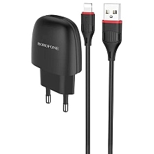 СЗУ (Сетевое зарядное устройство) BOROFONE BA49A Vast Power с кабелем Lightning 8 pin, 2.1A, 1 USB, длина 1 метр, цвет черный