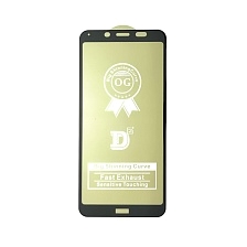 Защитное стекло D2+ PREMIUM для XIAOMI Redmi 7A, цвет окантовки черный. Защитное стекло D2+ PREMIUM для XIAOMI Redmi 7A, цвет окантовки черный.
