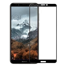 Защитное стекло 2D Full glass для Huawei 7C /техпак/ черный.
