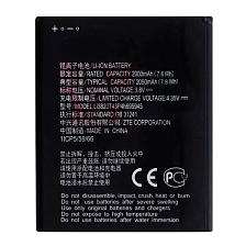 АКБ (Аккумулятор) LI3820T43P4H695945 для ZTE Blade A3 2019, L8, L9, 2000mAh, 3.85V АКБ (Аккумулятор) LI3820T43P4H695945 для ZTE Blade A3 2019, L8, L9, 2000mAh, 3.85V
