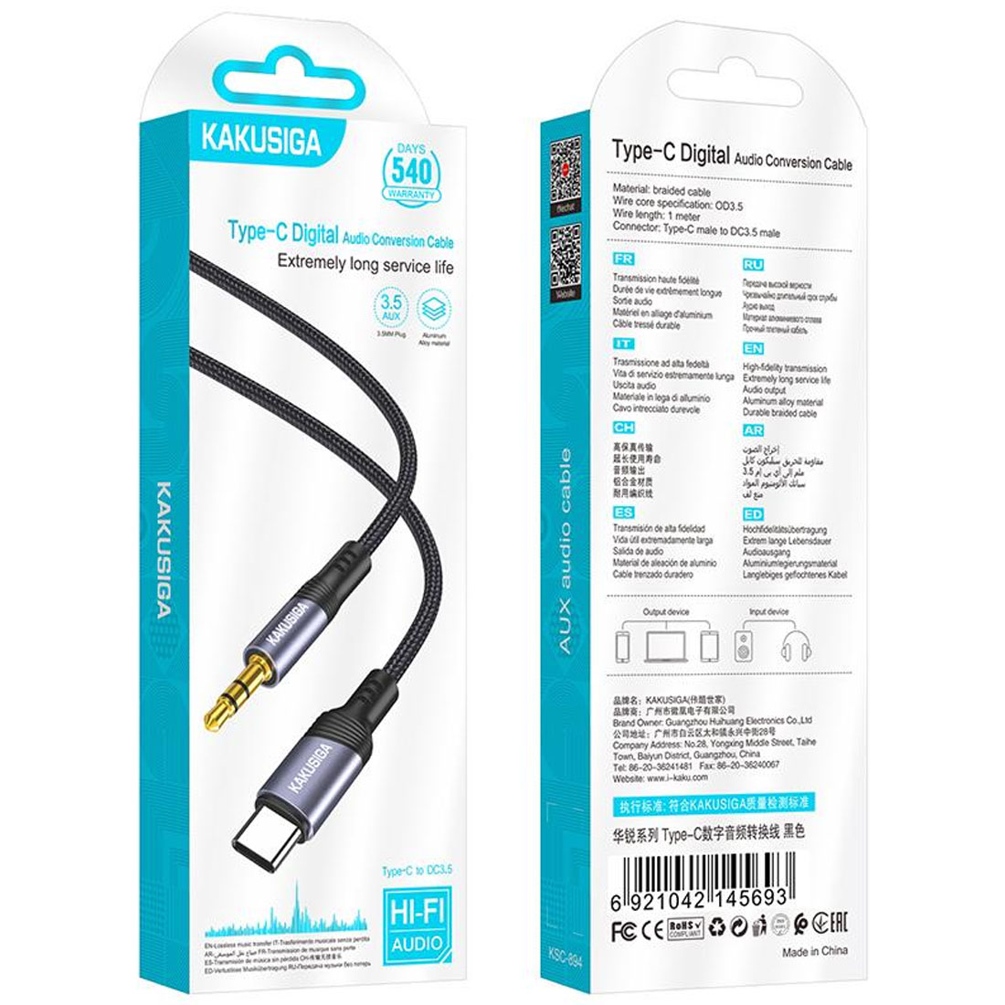 Аудио кабель, переходник KAKUSIGA KSC-894 USB Type C (папа) на AUX Jack 3.5 мм (папа), длина 1 метр, цвет черный
