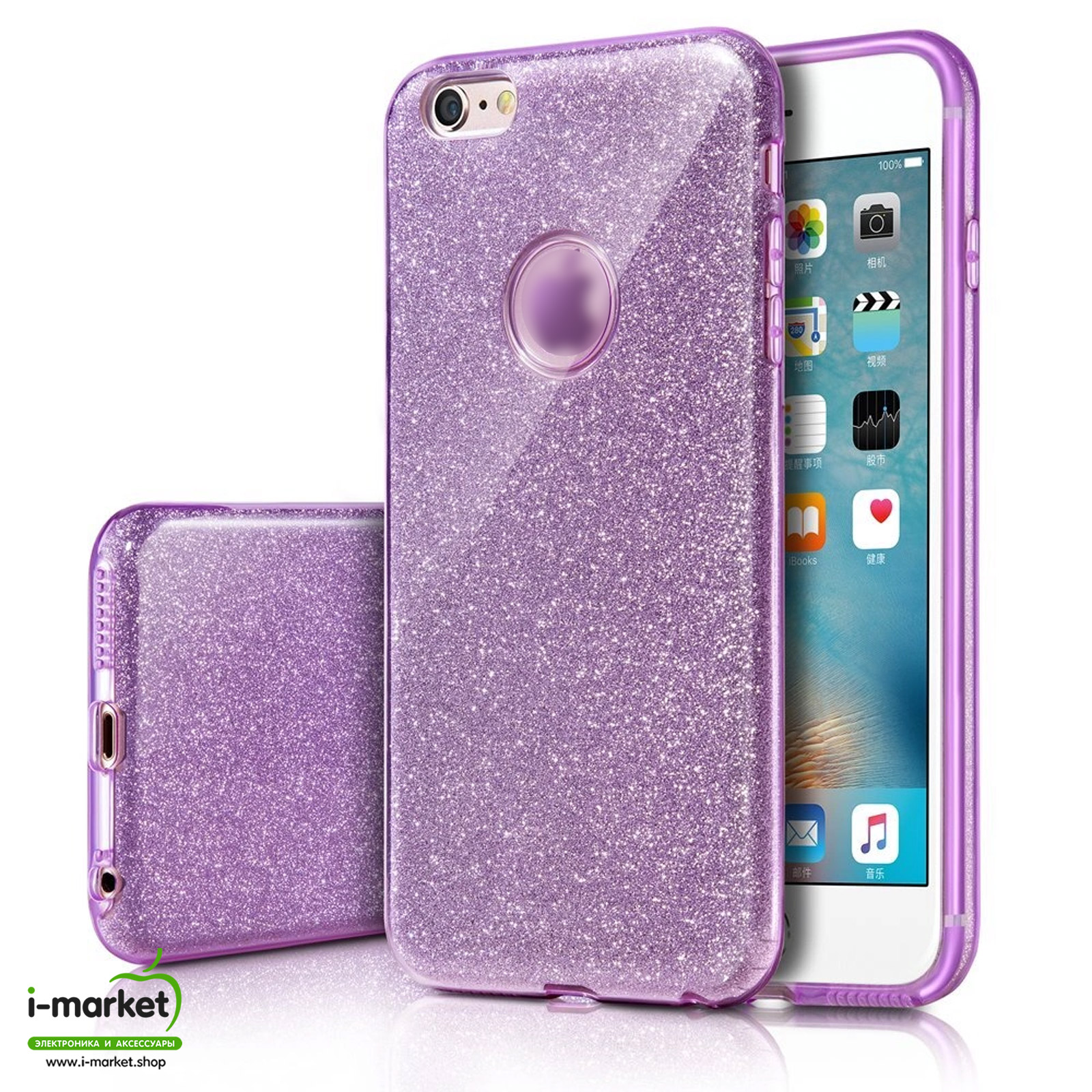Чехол накладка Shine для APPLE iPhone 7, iPhone 8, силикон, блестки, цвет фиолетовый