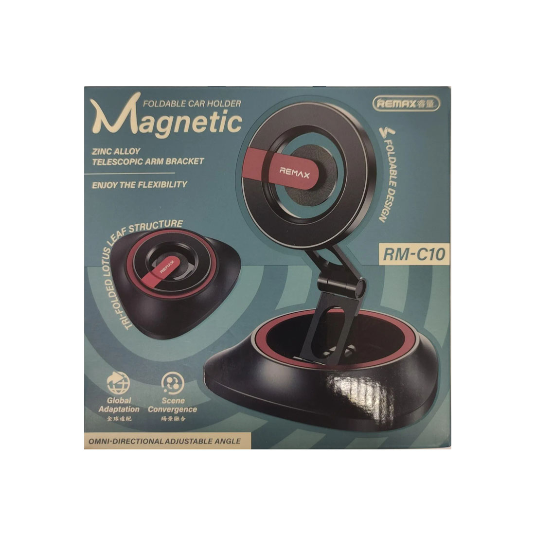 Автомобильный магнитный держатель REMAX RM-C10 с креплением под MagSafe для смартфона, на приборную панель, цвет черно бордовый