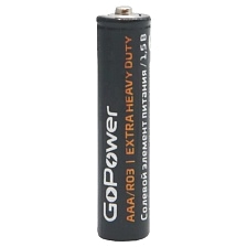 Батарейка GoPower Extra Heavy Duty R03 AAA Shrink 4, 1.5V