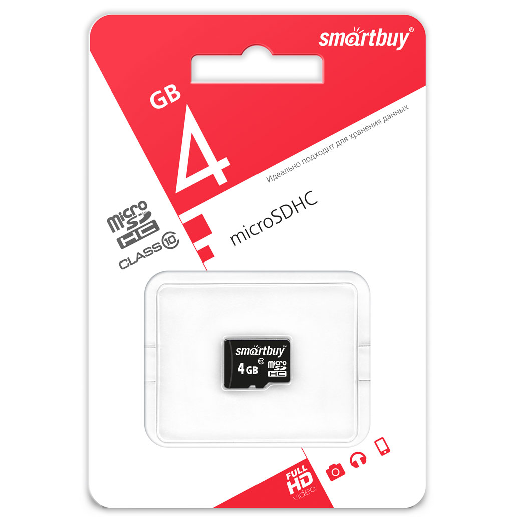 Карта памяти MicroSDHC 4GB SMARTBUY Class 10 UHS-I без адаптера, цвет черный
