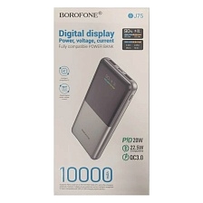 Внешний портативный аккумулятор, Power Bank BOROFONE BJ75 Foinse, 10000 mAh, 22.5W, PD20W, QC3.0, Led дисплей, цвет серебристый