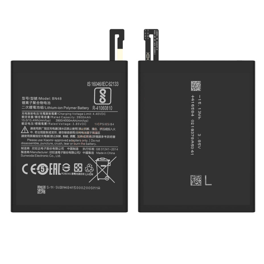 АКБ (Аккумулятор) BN48 для XIAOMI Redmi Note 6 Pro, 4000mAh, (Original).