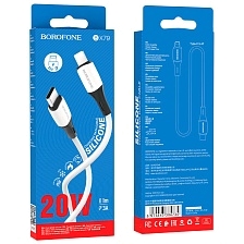 Кабель BOROFONE BX79 USB Type C на Lightning 8 pin, 3A, 20W, длина 1 метр, цвет белый