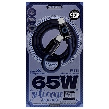 Кабель REMAX CB19 (C-C) USB Type C на USB Type C, 65W, силикон, длина 1.2 метра, цвет темно синий