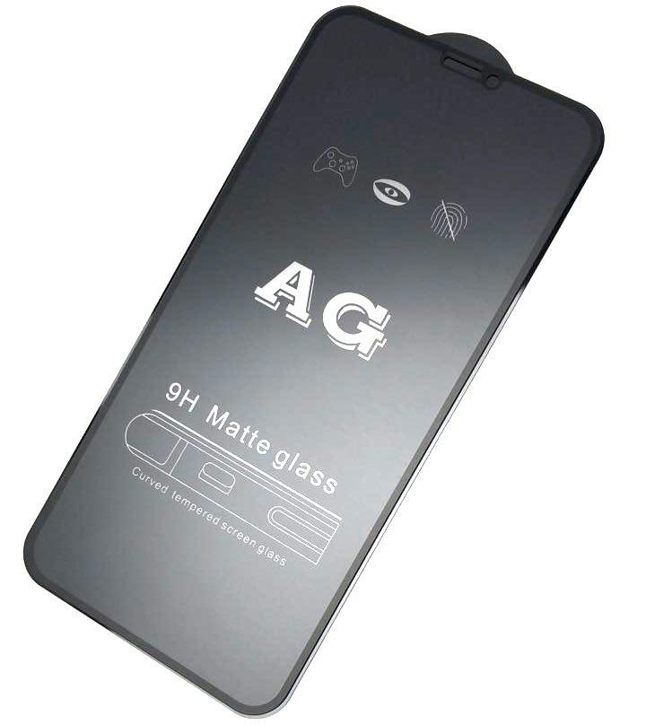 Защитное стекло "AG" Full Glue для APPLE iPhone XS MAX (6.5") матовое, цвет канта чёрный.