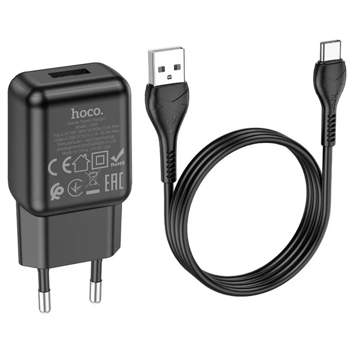 СЗУ (сетевое зарядное устройство) HOCO C96A, адаптер 1 USB 5V-2.1A, кабель Type C, цвет черный
