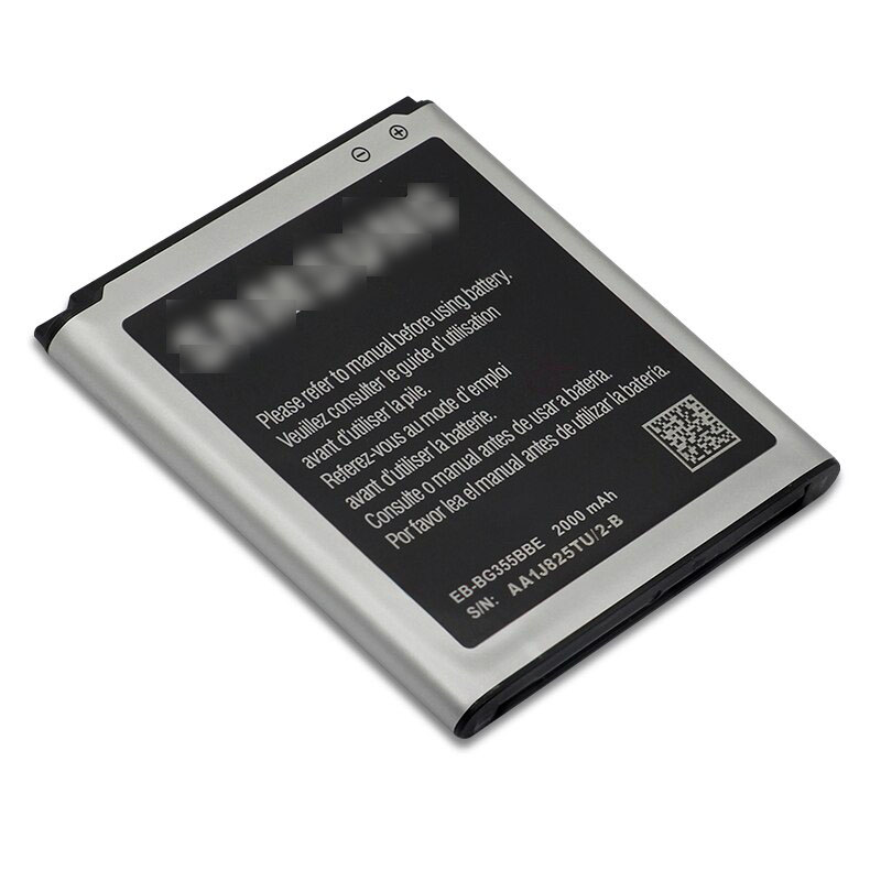 АКБ (Аккумулятор) EB-BG355BBE для Galaxy Core 2, SM-G3559, SM-G355H, SM-G3558, 2000mAh