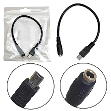 Переходник H101 DC 3.5x1.35 (мама) на Mini USB (папа), 2A, длина 20см, цвет черный Переходник H101 DC 3.5x1.35 (мама) на Mini USB (папа), 2A, длина 20см, цвет черный