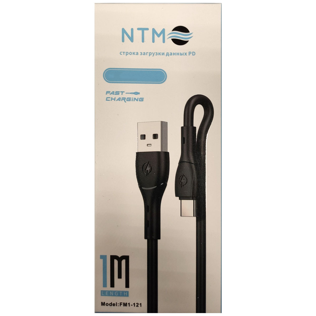 Кабель NTM FM1-121 USB Type C, длина 1 метр, цвет черный