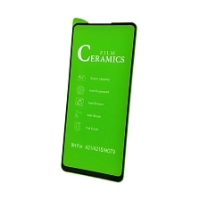 Защитное стекло 9H Ceramics для SAMSUNG Galaxy A21S (SM-A217), A21 (SM-A215), цвет окантовки черный. Защитное стекло 9H Ceramics для SAMSUNG Galaxy A21S (SM-A217), A21 (SM-A215), цвет окантовки черный.