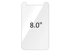 Стекло защитное универсальное (8.0") (0.33мм), в упаковке.