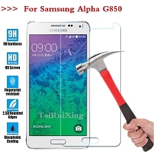 Nillkin Защитное стекло 0.3мм 9H Amazing H для Samsung G850/ALPHA.