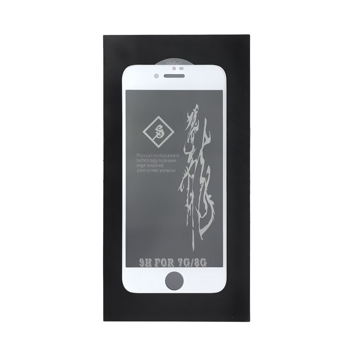 Защитное стекло 6D Rinbo для APPLE iPhone 7, iPhone 8, цвет окантовки белый.
